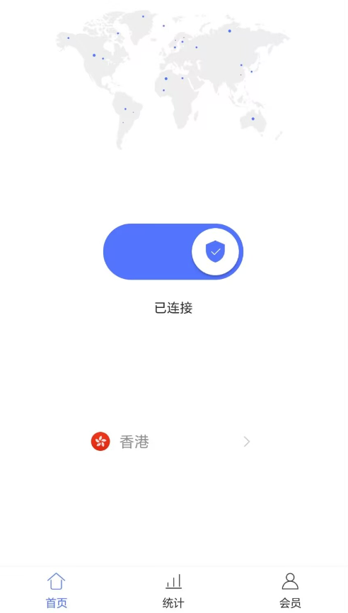 step image